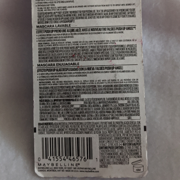 Maybelline "brownish black" mascara - Picture 4 of 4